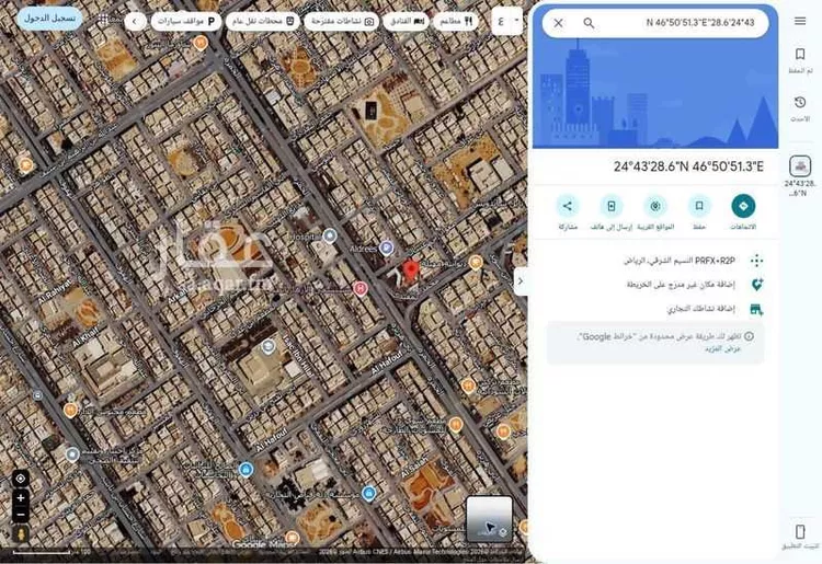 أرض للإيجار في شارع محمد المغيدي, حي النسيم الشرقي, مدينة الرياض, منطقة الرياض صورة 2