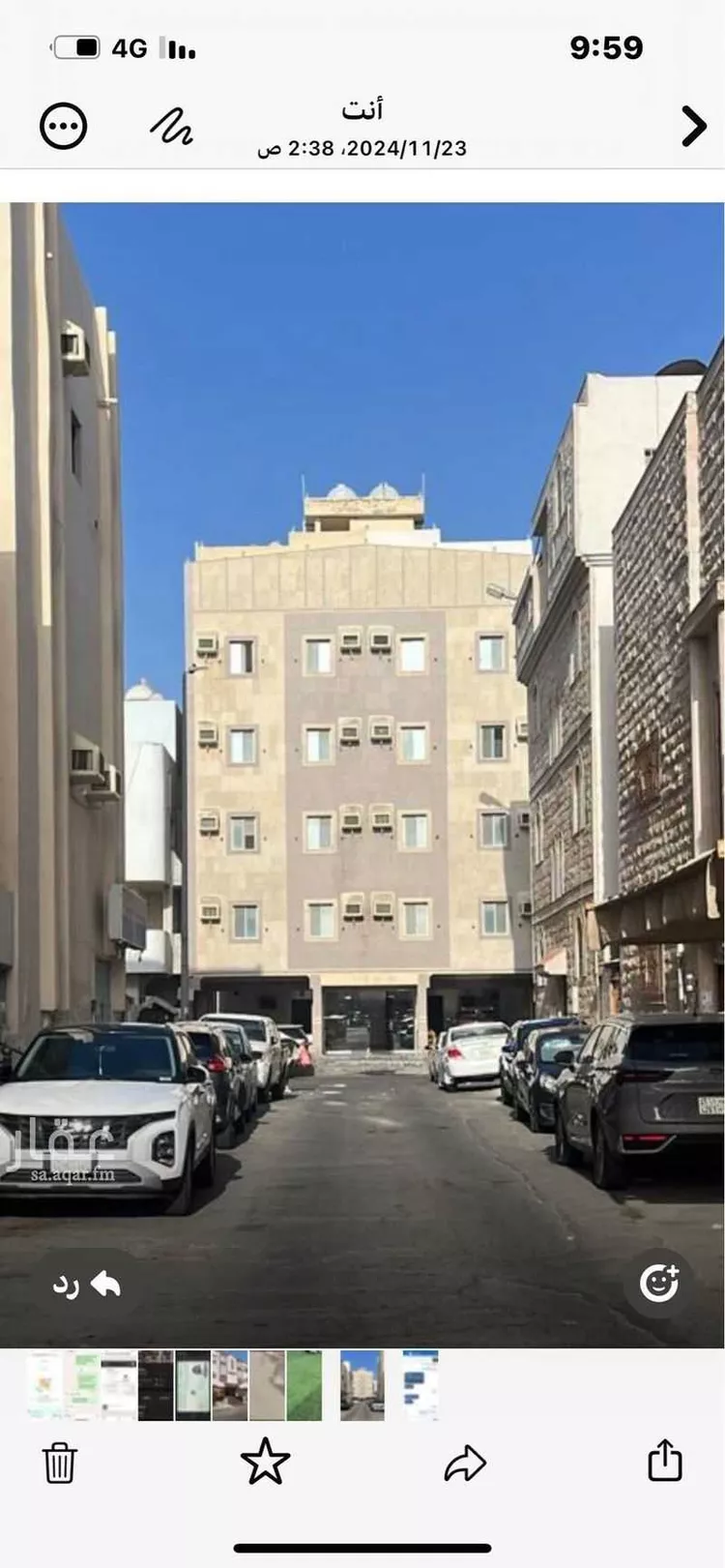شقة للإيجار في شارع 530489, حي الربوة, مدينة جدة, منطقة مكة المكرمة