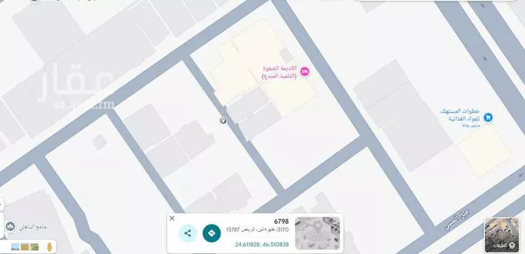 فيلا للبيع في شارع رقم 259, حي ظهرة لبن, مدينة الرياض, منطقة الرياض