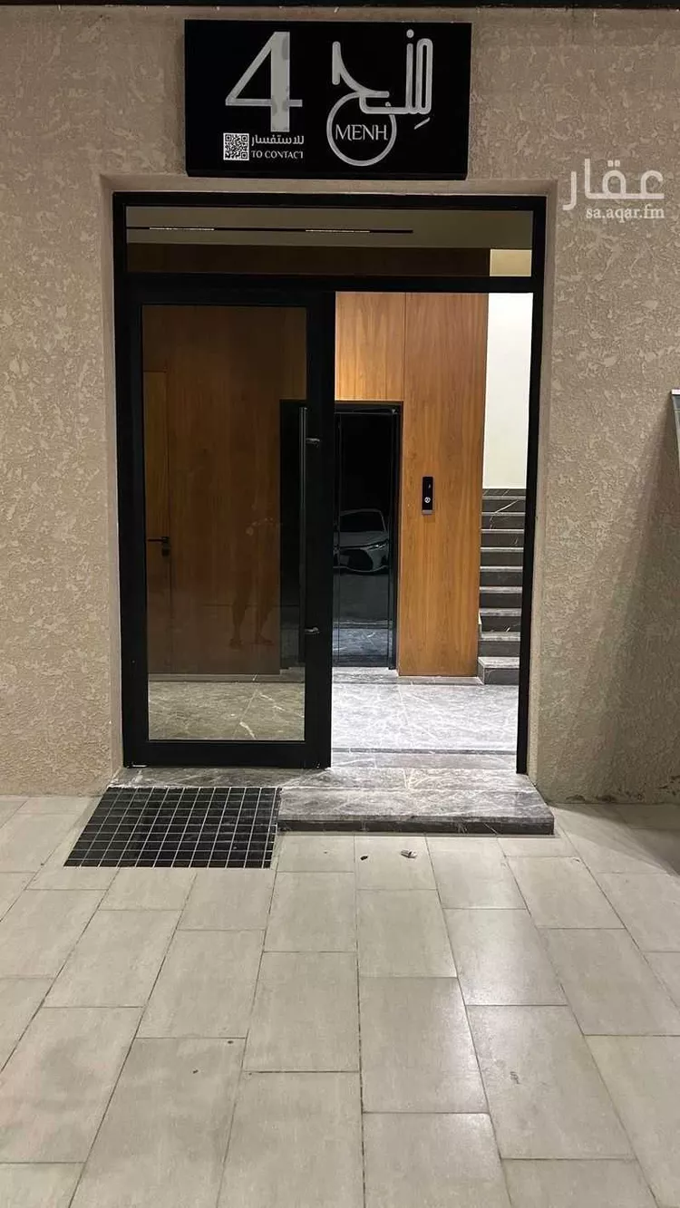 شقة للبيع في شارع جبل الحواطب, حي ظهرة لبن, مدينة الرياض, منطقة الرياض