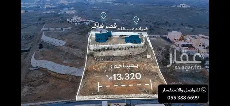 Villa for Sale in Abha Durat Al Mansak