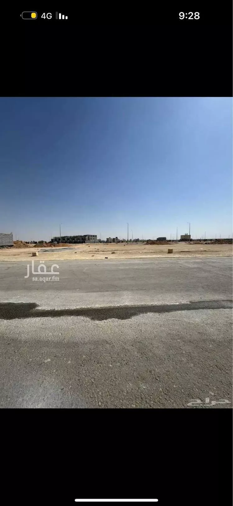 أرض للبيع في شارع خريص , حي النظيم, مدينة الرياض, منطقة الرياض صورة 2