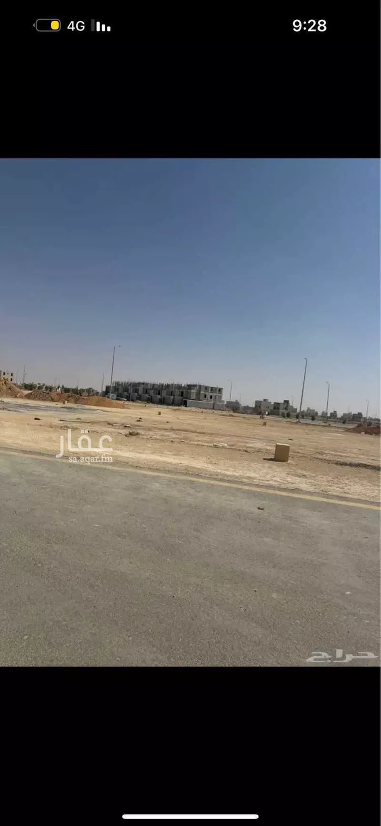 أرض للبيع في شارع خريص , حي النظيم, مدينة الرياض, منطقة الرياض صورة 3