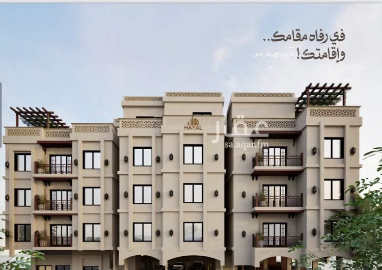 Apartment for Sale in Al Khobar Al Jawharah صورة 5