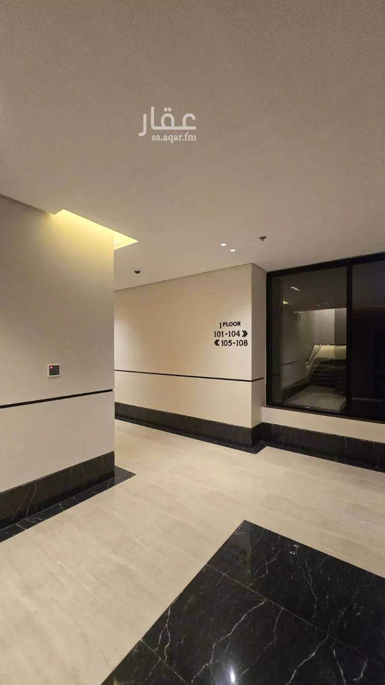 شقة للبيع في شارع اسحاق بن قبيصة الخزاعي, حي البندرية, مدينة الخبر, المنطقة الشرقية صورة 3