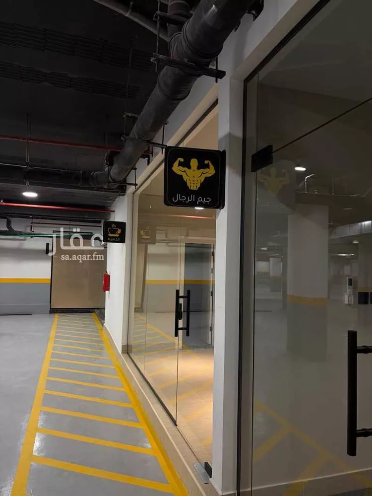 شقة للإيجار في شارع تبوك, حي اليرموك, مدينة الرياض, منطقة الرياض 14