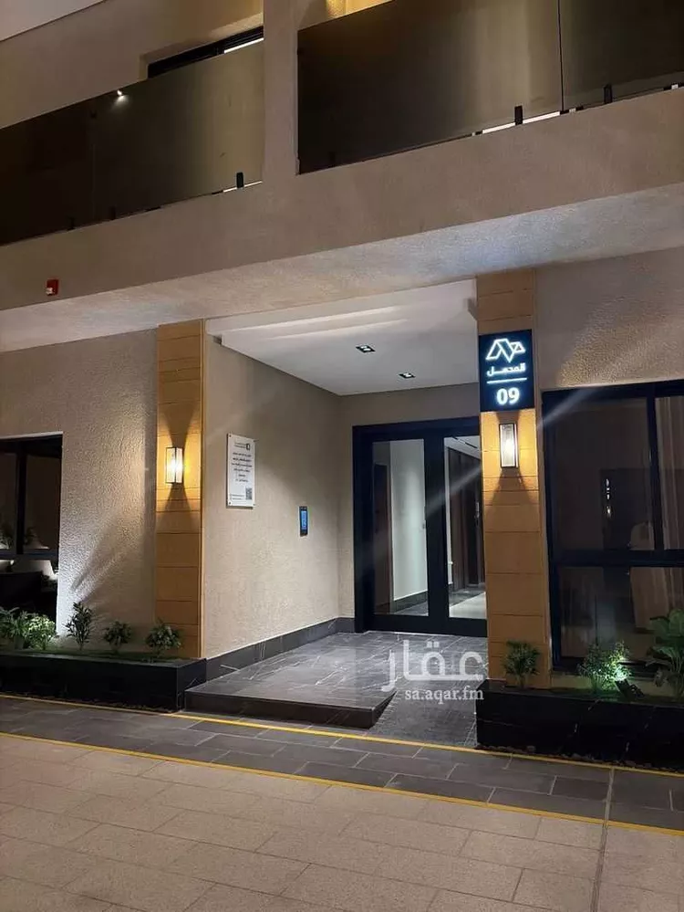 شقة للإيجار في شارع بللسمر, حي اليرموك, مدينة الرياض, منطقة الرياض 7