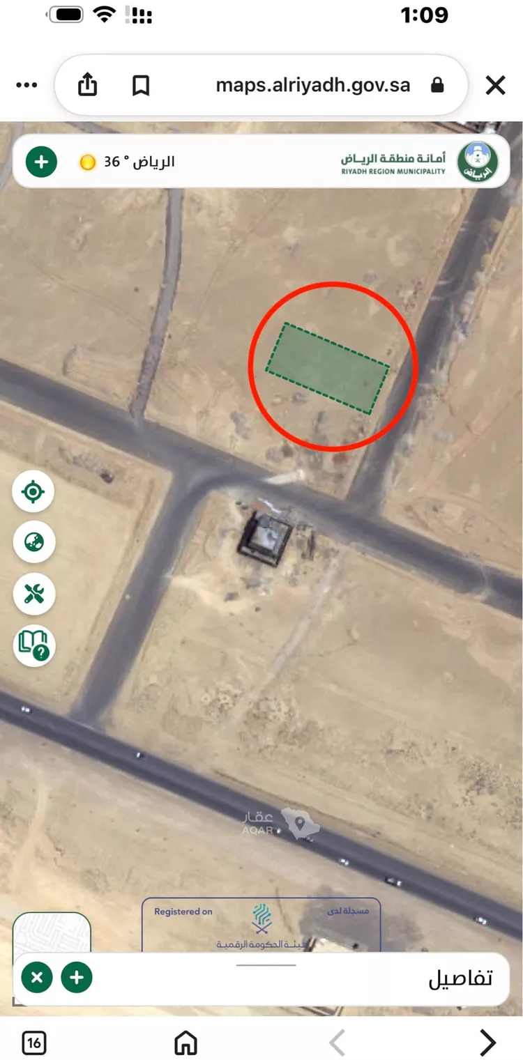 أرض للبيع في حي ضاحية نمار, مدينة الرياض, منطقة الرياض صورة 4