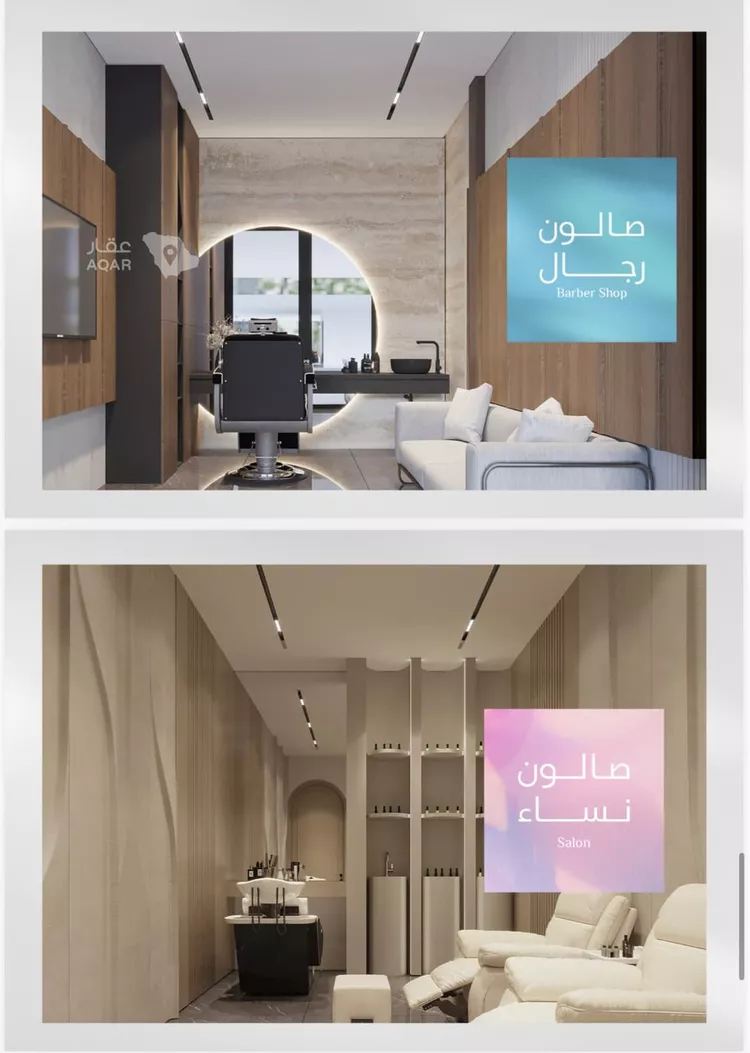 شقة للبيع في شارع سليمان البغدادي, حي أبحر الجنوبية, مدينة جدة, منطقة مكة المكرمة 17