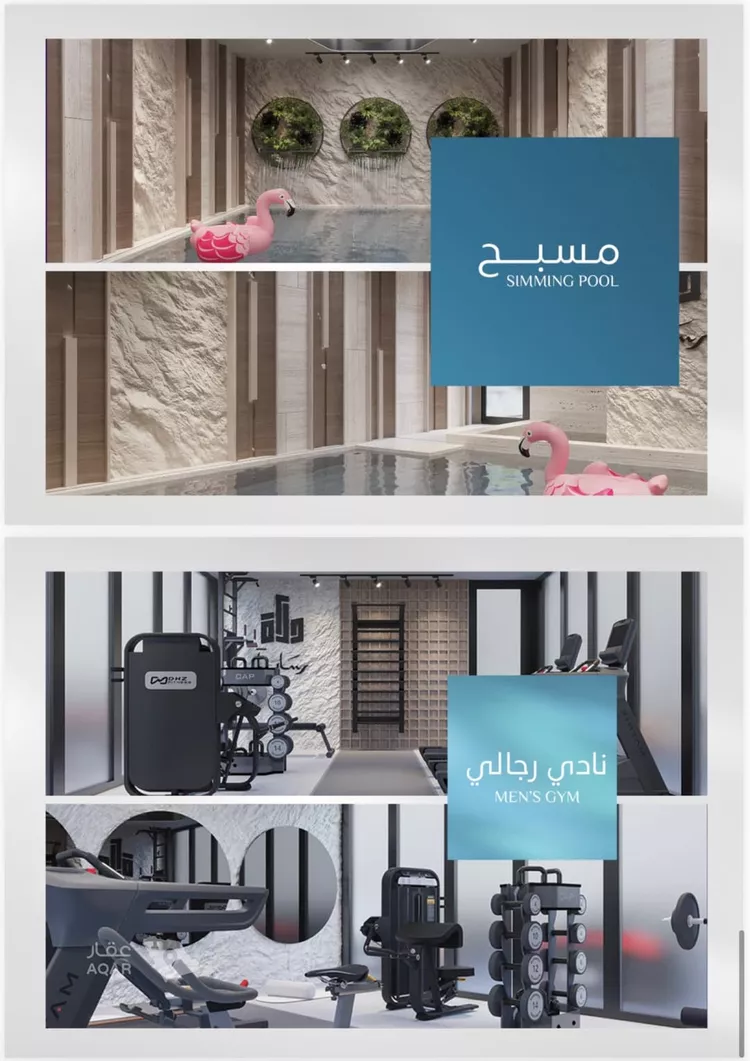 شقة للبيع في شارع سليمان البغدادي, حي أبحر الجنوبية, مدينة جدة, منطقة مكة المكرمة 14