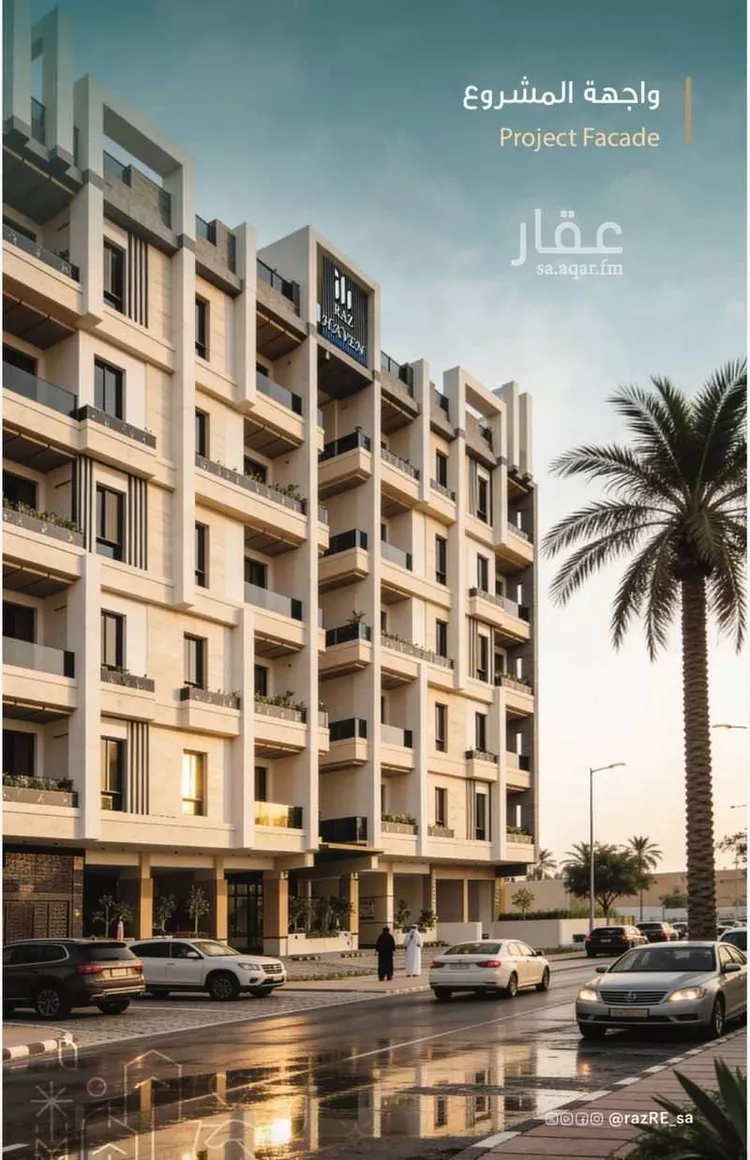 Apartment for Sale in Jeddah Al Nahdah
