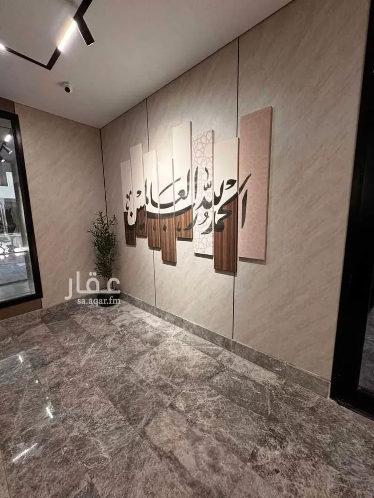 شقة للبيع في شارع عبدالرزاق البيطار, حي الصفاء, مدينة جدة, منطقة مكة المكرمة صورة 2