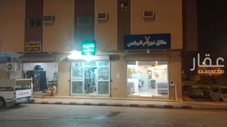محل للإيجار في شارع الملك عبدالله بن عبدالعزيز, حي النهضة, مدينة الخرج, منطقة الرياض صورة 5