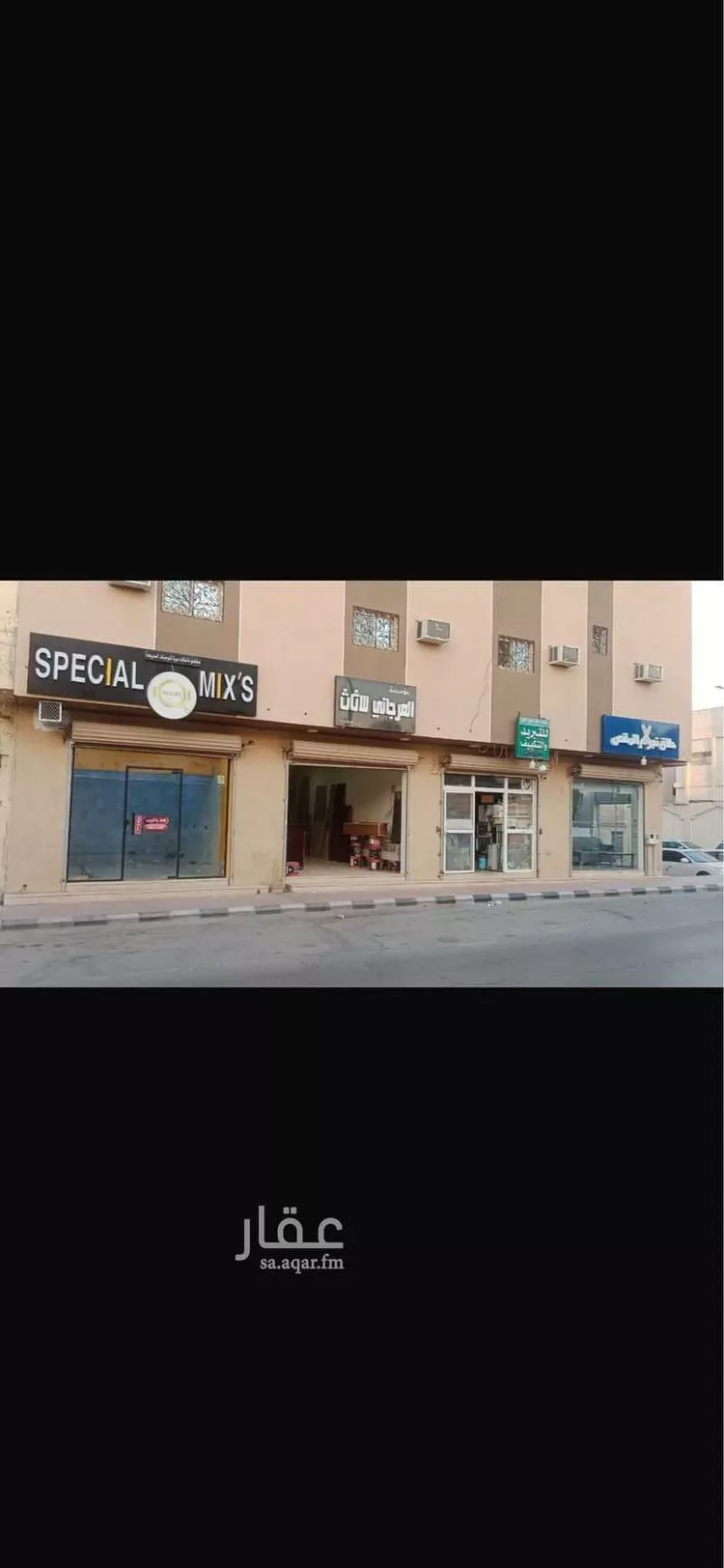 محل للإيجار في شارع الامير ناصر بن عبد العزيز ، حي النهضة ، الخرج ، الخرج صورة 3