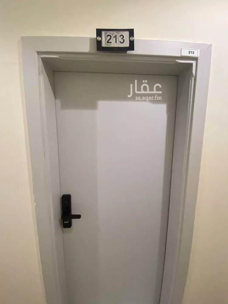 Furnished Apartment for Booking in Riyadh An Nuzhah 6