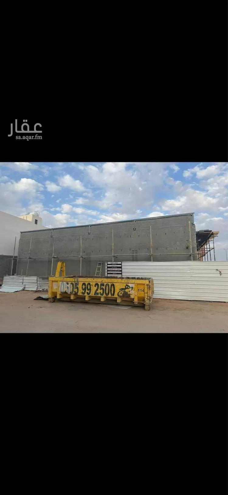 محل للإيجار في شارع الاحنف بن قيس ، حي المروج ، حفر الباطن ، حفر الباطن صورة 2