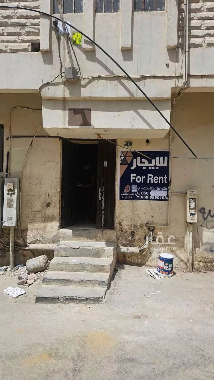 Building for Rent in Riyadh Utaiqah