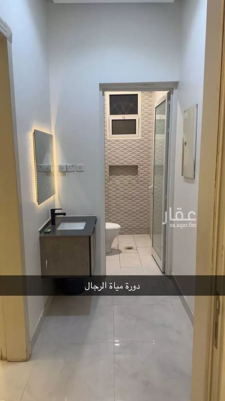 شقة للإيجار في شارع المديد ، حي الحزم ، الرياض ، منطقة الرياض صورة 2