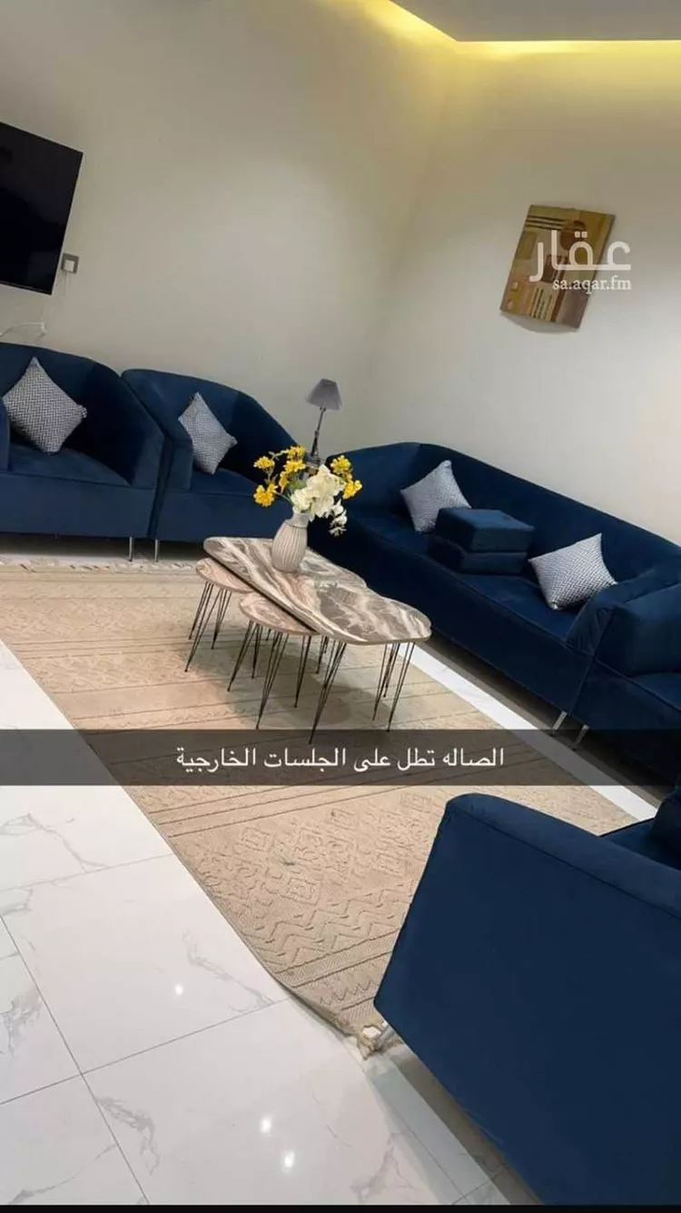 شاليه واستراحة للحجز في شارع الطرفيه الغربيه ، حي قفار ، حائل ، منطقة حائل 7