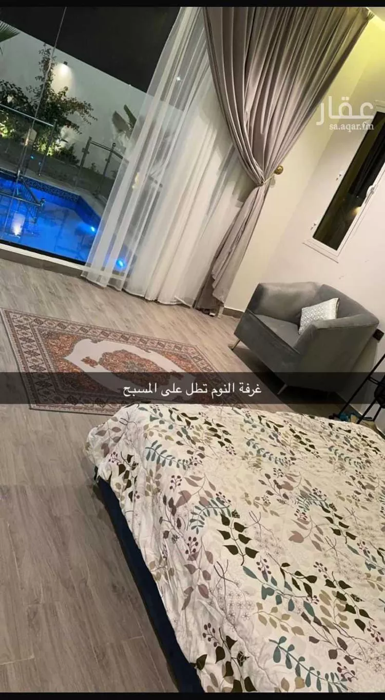 شاليه واستراحة للحجز في شارع الطرفيه الغربيه ، حي قفار ، حائل ، منطقة حائل 6