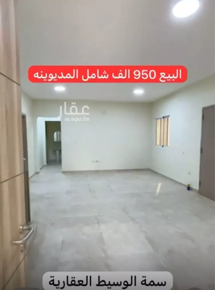فيلا للبيع في حي الجنادرية, مدينة الرياض, منطقة الرياض 8