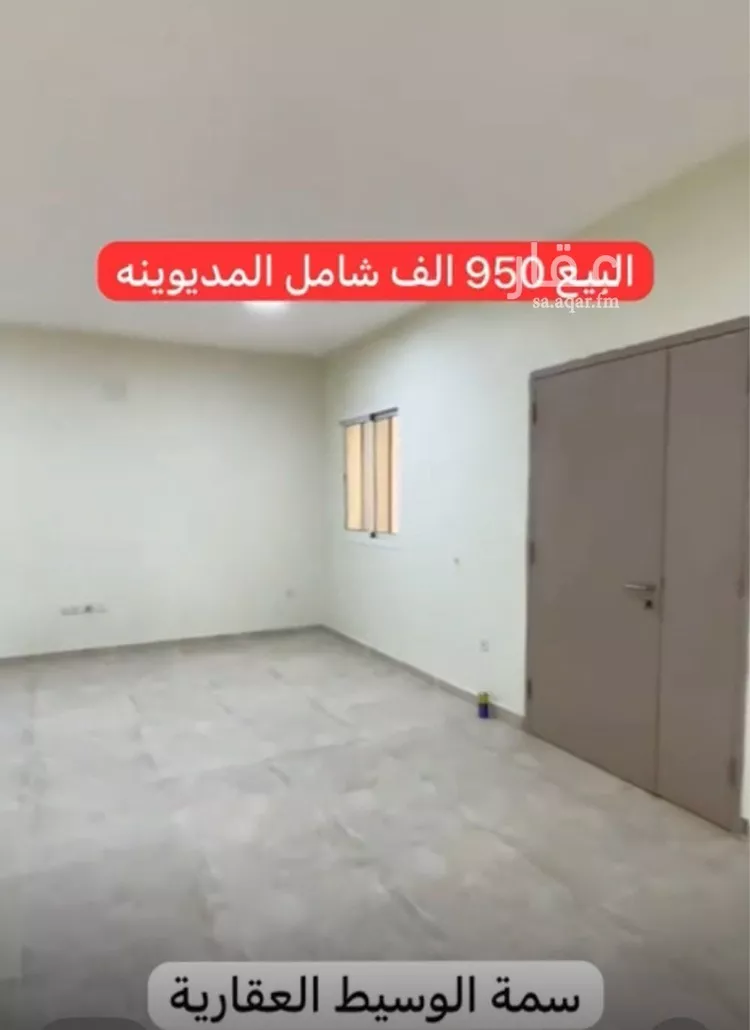 فيلا للبيع في حي الجنادرية, مدينة الرياض, منطقة الرياض 7