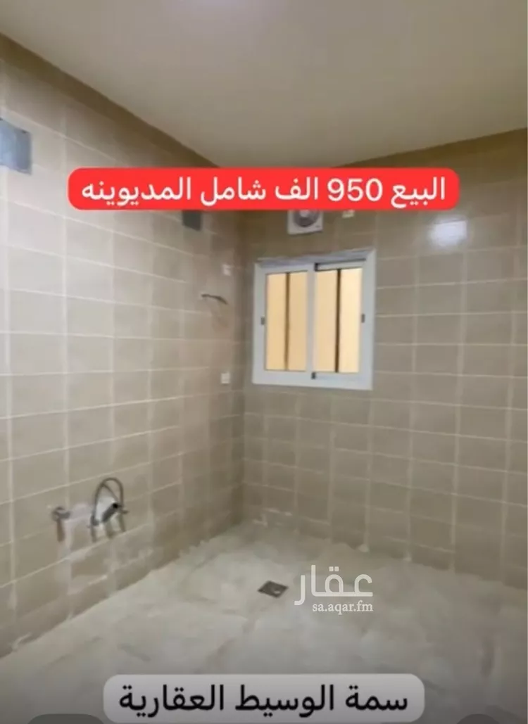 فيلا للبيع في حي الجنادرية, مدينة الرياض, منطقة الرياض 9