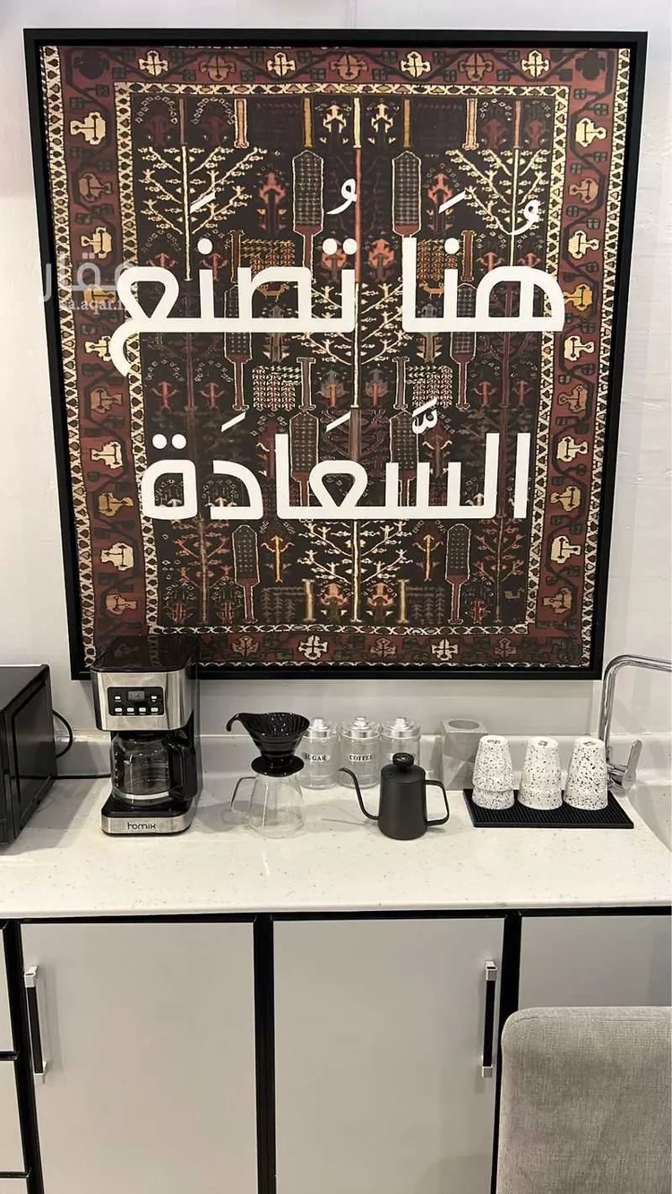 شقة للإيجار في شارع القنا ، حي المونسية ، الرياض ، منطقة الرياض صورة 3