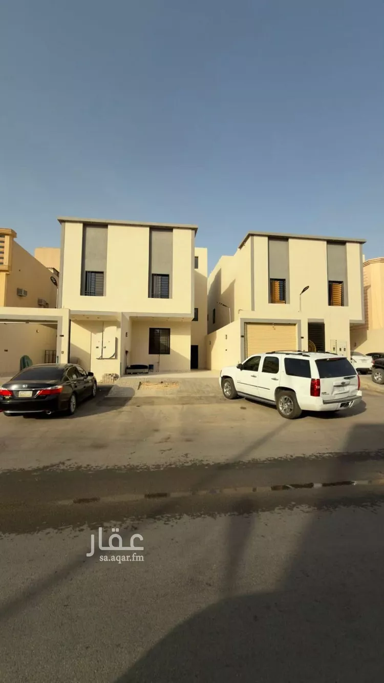 Floor for Sale in Riyadh Ad Dar Al Baida