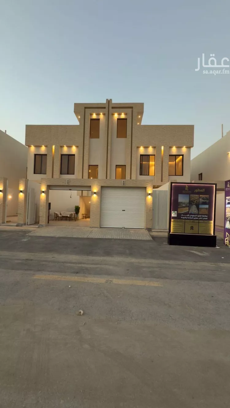 دور للبيع في شارع ابراهيم الجاسر, حي عكاظ, مدينة الرياض, منطقة الرياض صورة 2