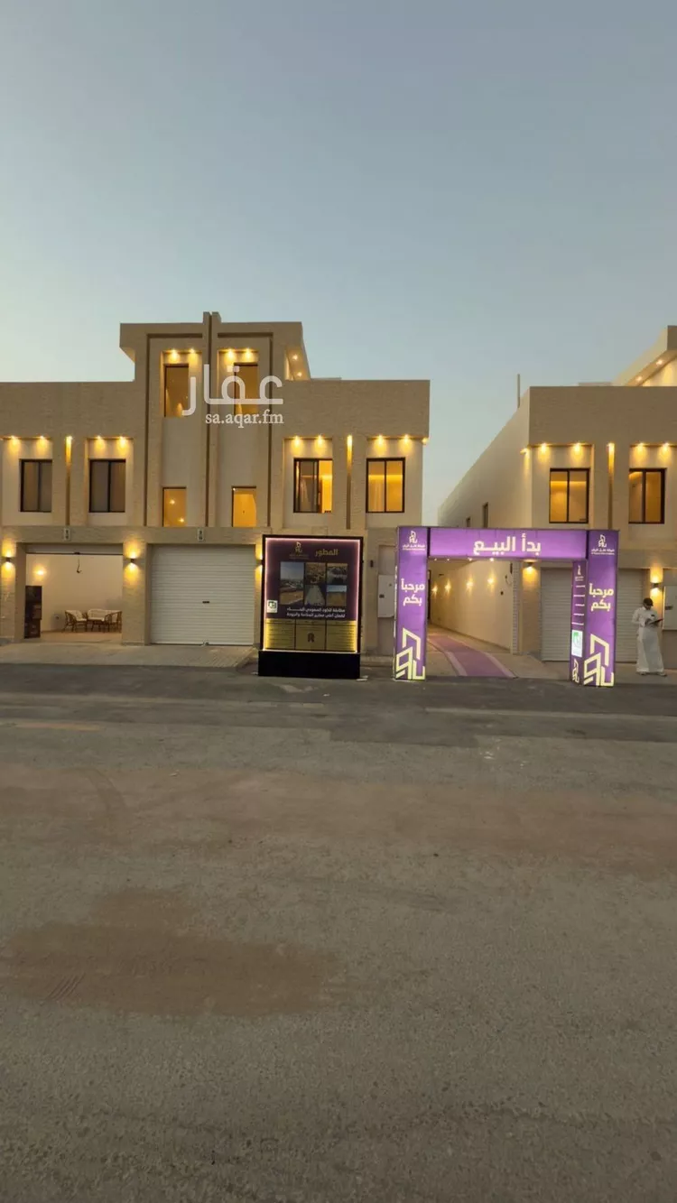 دور للبيع في شارع ابراهيم الجاسر, حي عكاظ, مدينة الرياض, منطقة الرياض صورة 3