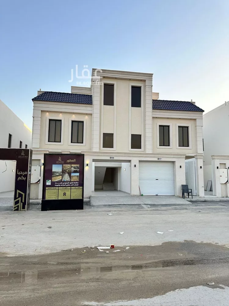 دور للبيع في شارع حامد عبدالحفيظ, حي عكاظ, مدينة الرياض, منطقة الرياض