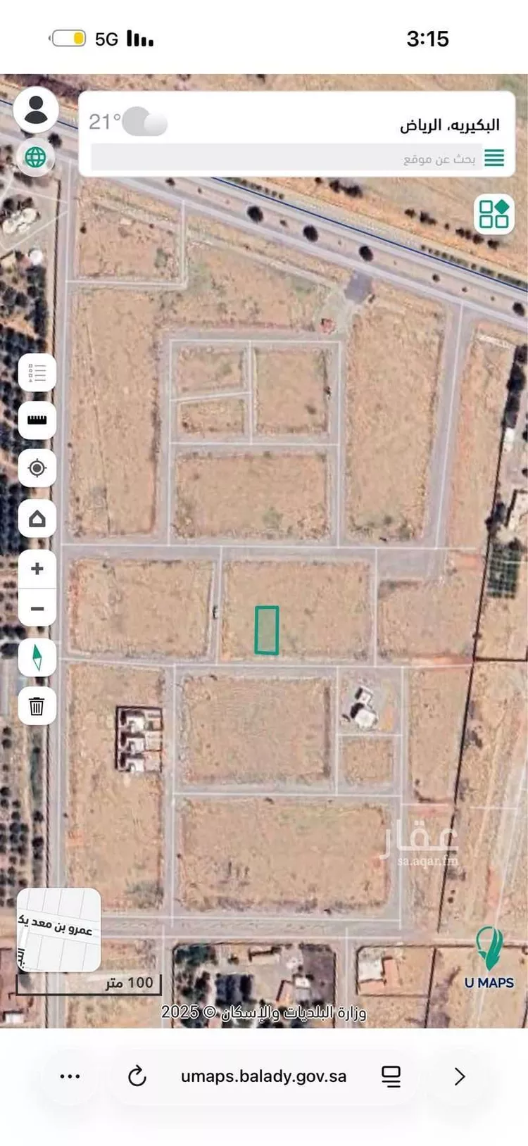 Land for Sale in Al Bukayriyah Al Mohamadiah Subdivision صورة 2