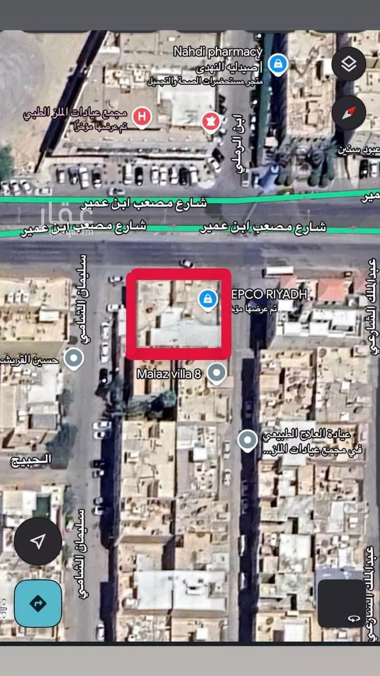 أرض للبيع في شارع مصعب بن عمير, حي الملز, مدينة الرياض, منطقة الرياض صورة 2