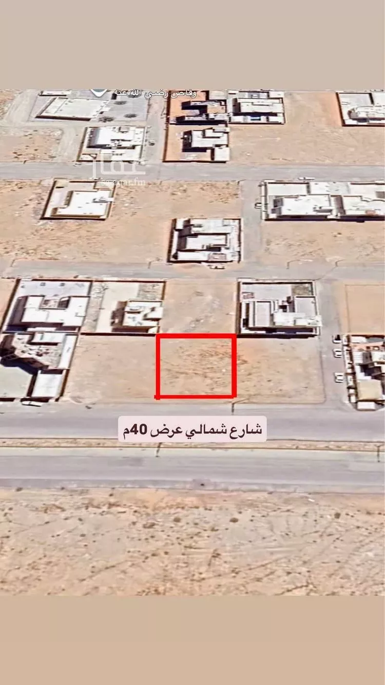 أرض للبيع في شارع امير المؤمنين ابوبكر الصديق, حي الربوة, مدينة البكيرية, منطقة القصيم