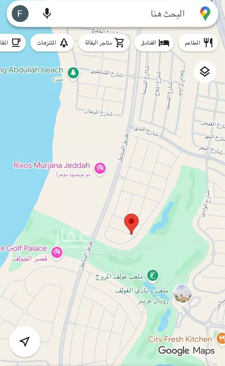 أرض للبيع في شارع التجمل ، حي المروج ، مدينة الملك عبد الله الاقتصادية ، رابغ