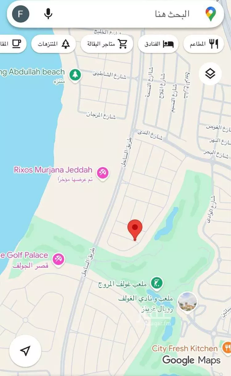 أرض للبيع في شارع التجمل ، حي المروج ، مدينة الملك عبد الله الاقتصادية ، رابغ