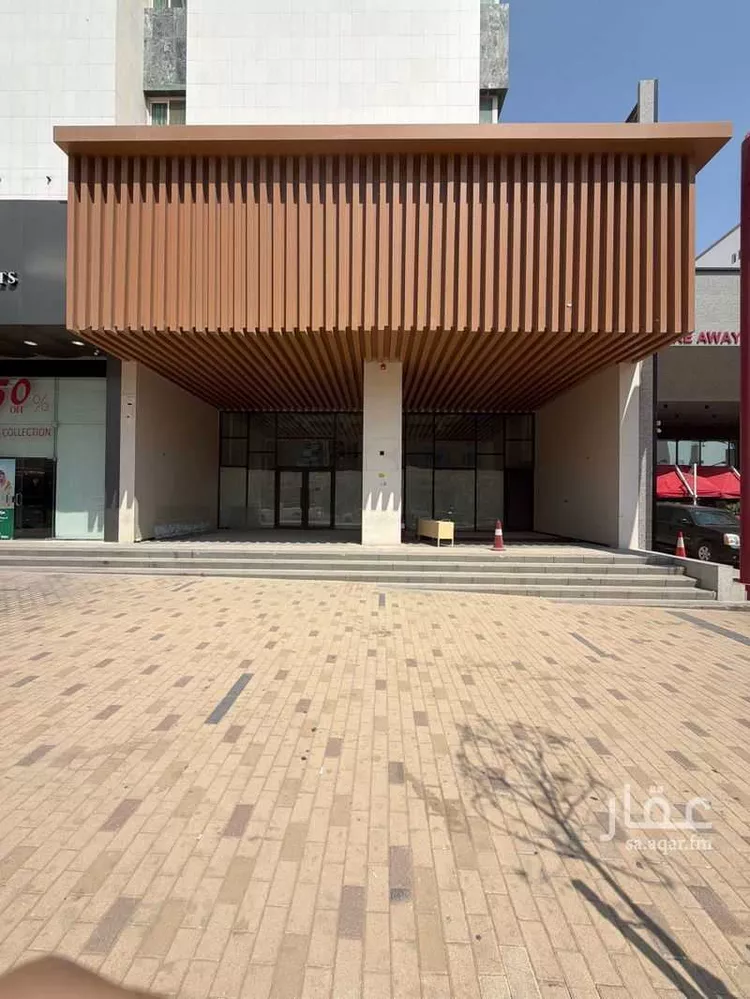 Shop for Rent in Riyadh Al Olaya