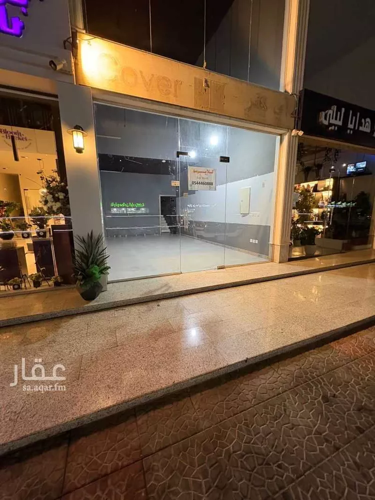 محل للإيجار في شارع البساتين, حي البساتين, مدينة جدة, منطقة مكة المكرمة صورة 3