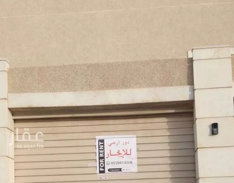 فيلا للإيجار في شارع الحكم بن نافع, حي الروضة, مدينة الرياض, منطقة الرياض