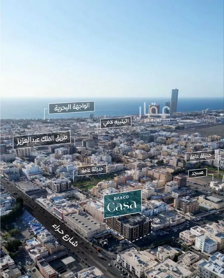 شقة للبيع في شارع الرباب الانصارية, حي النهضة, مدينة جدة, منطقة مكة المكرمة صورة 3