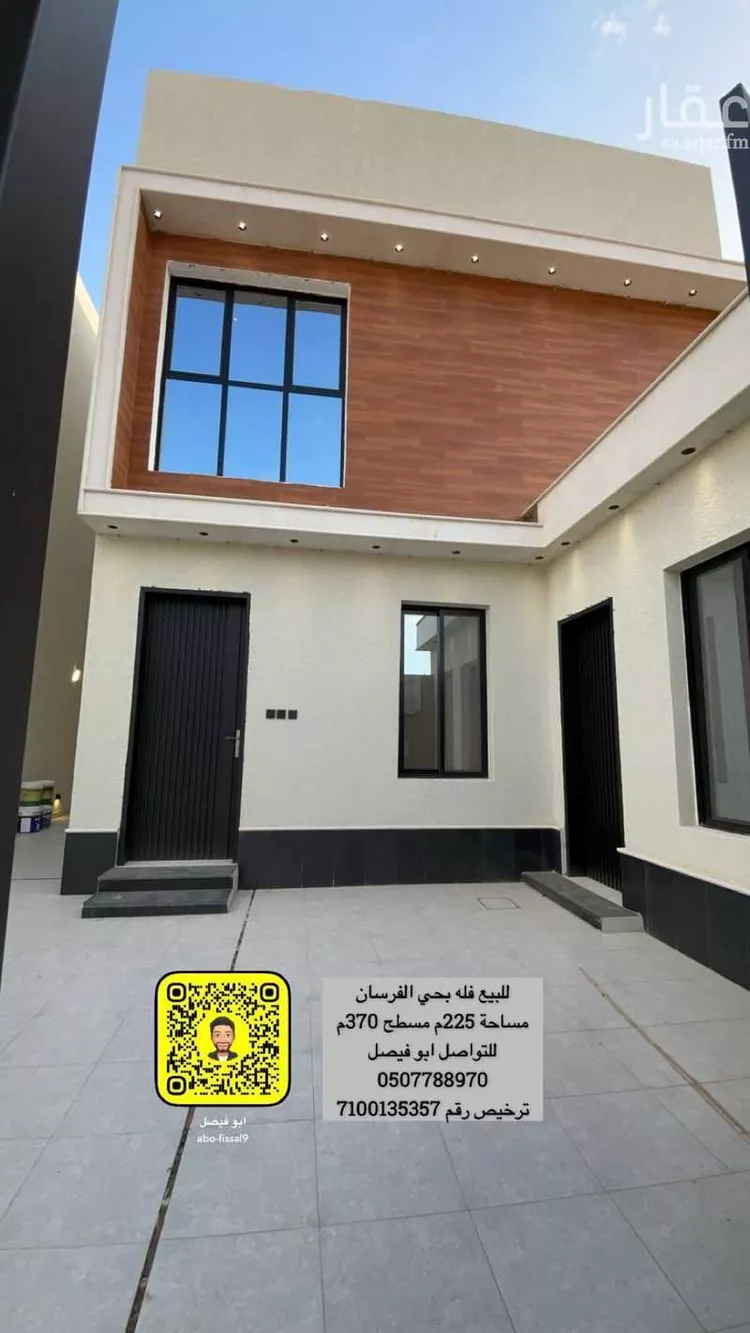 فيلا للبيع في شارع علي عبدالله الشحيتان, حي الخالدية, مدينة عنيزه, منطقة القصيم صورة 2