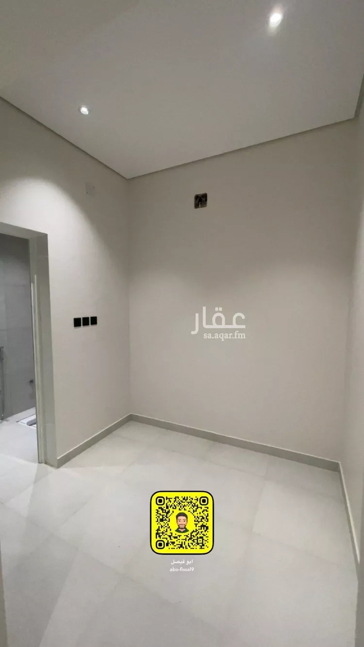 Apartment for Sale in Unayzah Ar Rayan 10