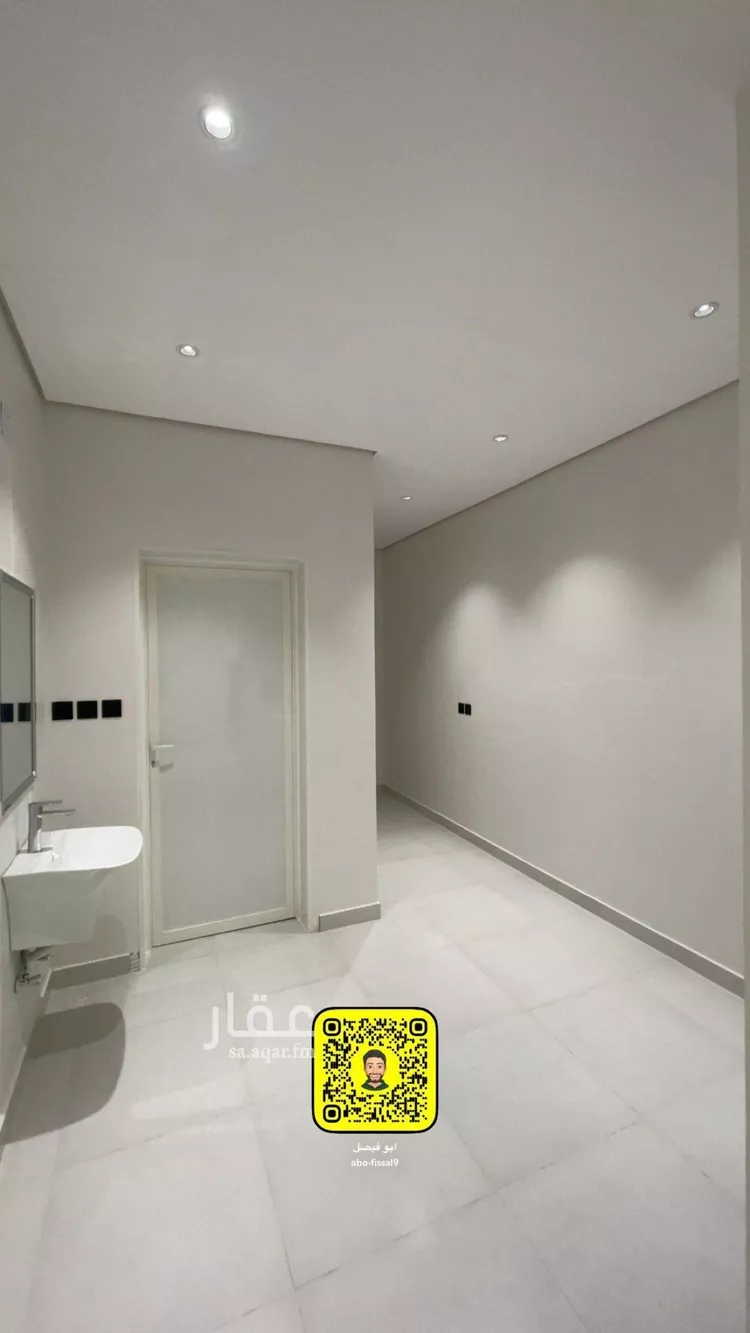Apartment for Sale in Unayzah Ar Rayan 14