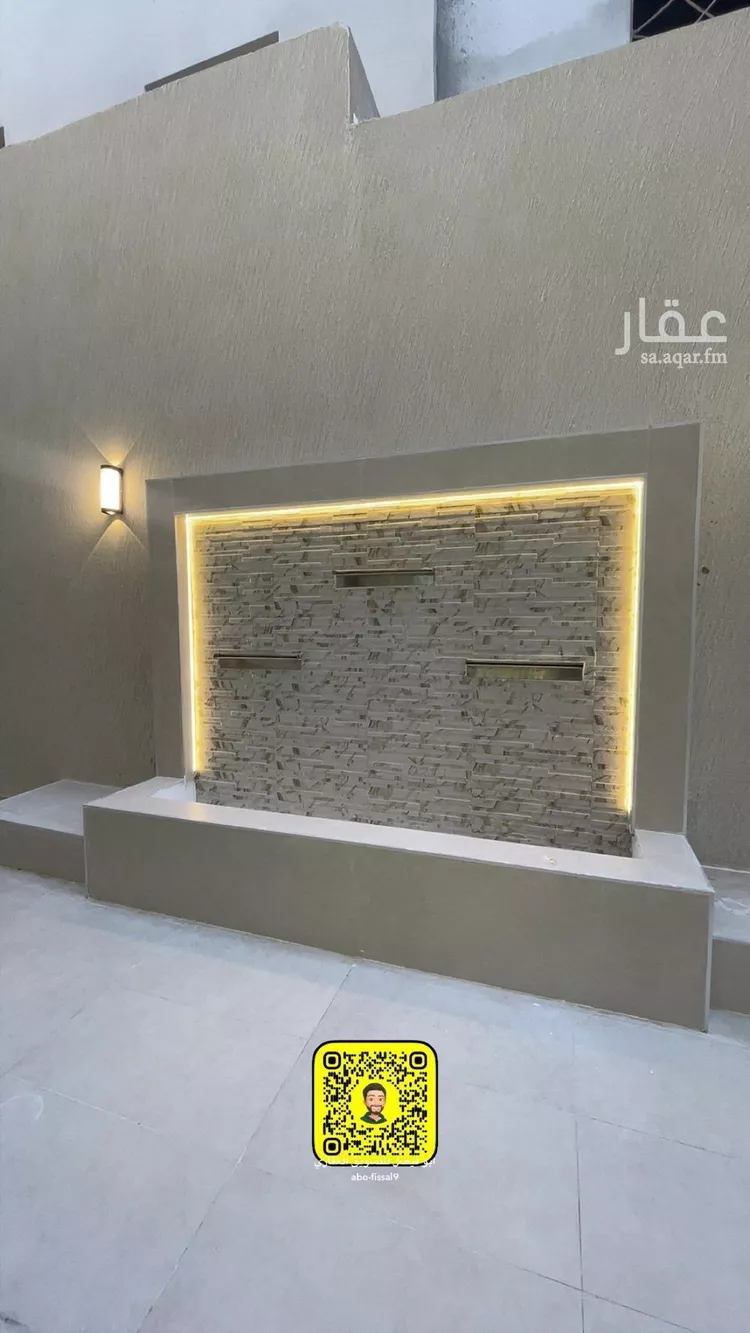 فيلا للبيع في شارع رباح بن الربيع, حي الملك فهد, مدينة عنيزة, منطقة القصيم 23