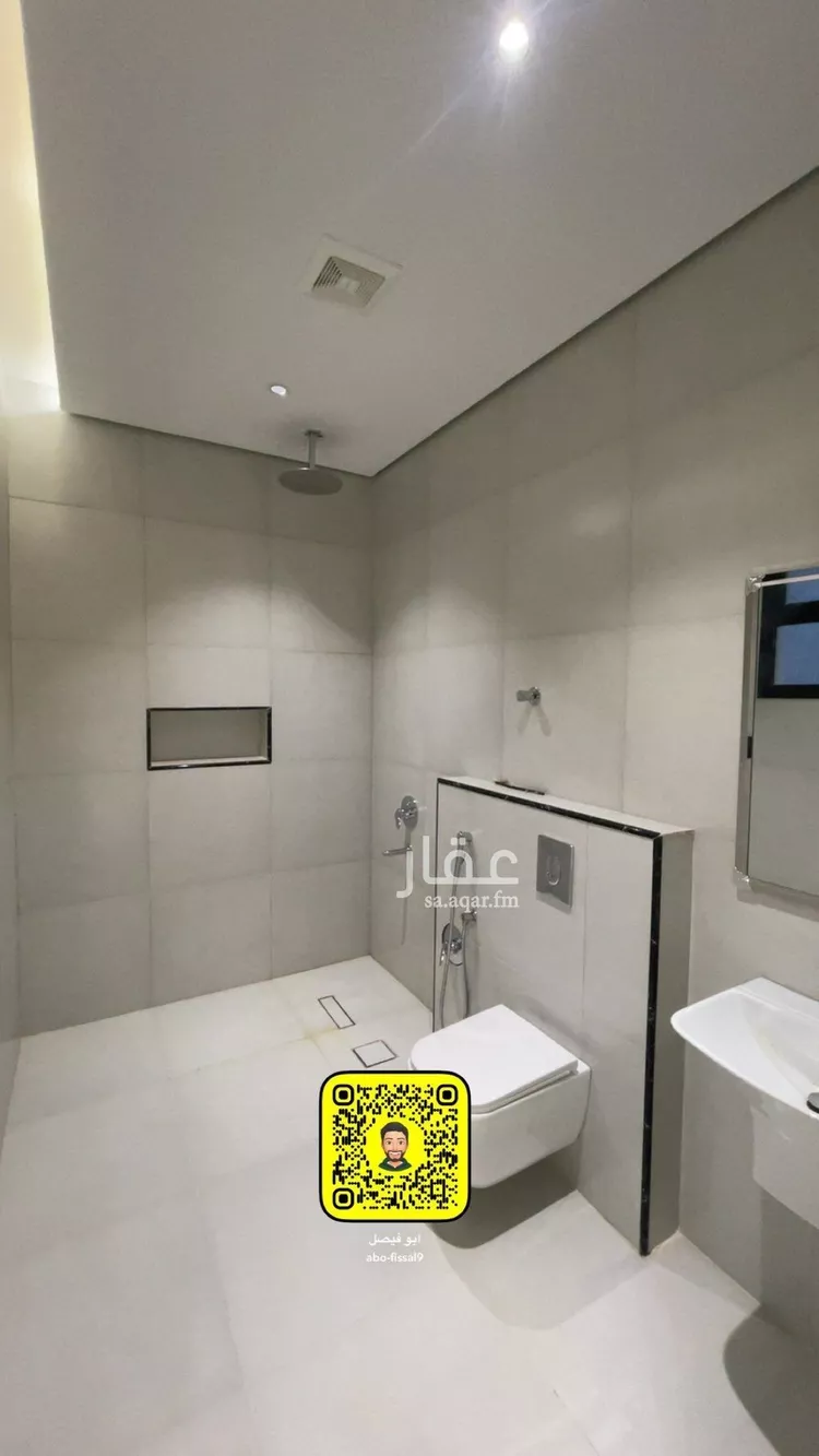 Apartment for Sale in Unayzah Ar Rayan 13