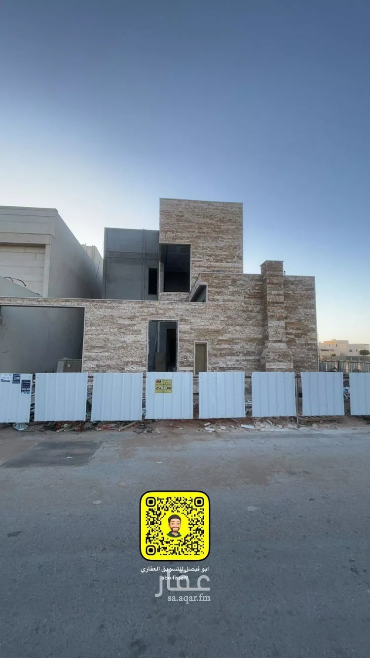 فيلا للبيع في شارع حليمة السعدية, حي المنار, مدينة عنيزة, منطقة القصيم صورة 3