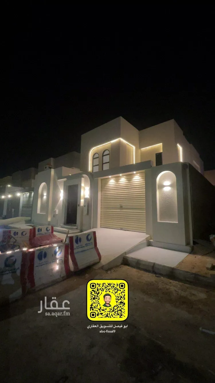 فيلا للبيع في شارع محمد الحصري, حي المصيف, مدينة عنيزة, منطقة القصيم صورة 2
