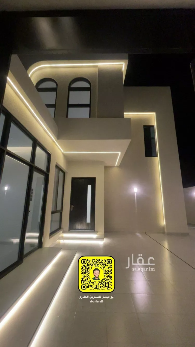 فيلا للبيع في شارع محمد الحصري, حي المصيف, مدينة عنيزة, منطقة القصيم صورة 5