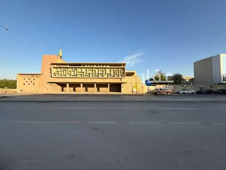 أرض للبيع في شارع الامير فهد بن ابراهيم ال سعود, حي الملز, مدينة الرياض, منطقة الرياض